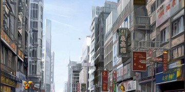 肥东物业会收取砸墙费吗？