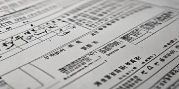 万科物业发票究竟是什么意思？