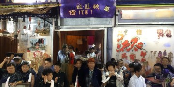 联行物业公众号该关注什么？